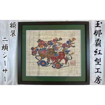 rakuten_12170_1.jpg