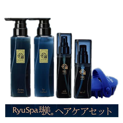 Ryu Spa リュースパ アポテーク APOTHEKE 美容液 APOTHEKE（アポテーク）美容液 30ml | 沖縄・久米島海洋深層水を