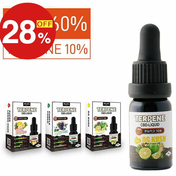 楽天市場】【楽天スーパーSALE】年末大感謝祭！ポイント最大47倍＆限定