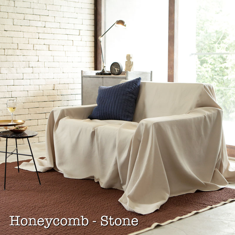 マルチカバー 専用です。 楽天市場】【Fab the Home】ハニカム /ストーン マルチカバー