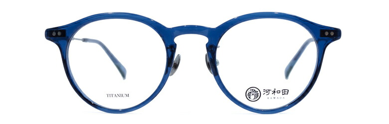 楽天市場 おしゃれ メガネ 河和田 名人集 倉内秀幸 21 Kawada Seki かわだ めいじんしゅう くらうちひでゆき 眼鏡 メガネ コンビフレーム チタン クラシック 日本製 男女兼用 プレゼント Face Code 楽天市場店