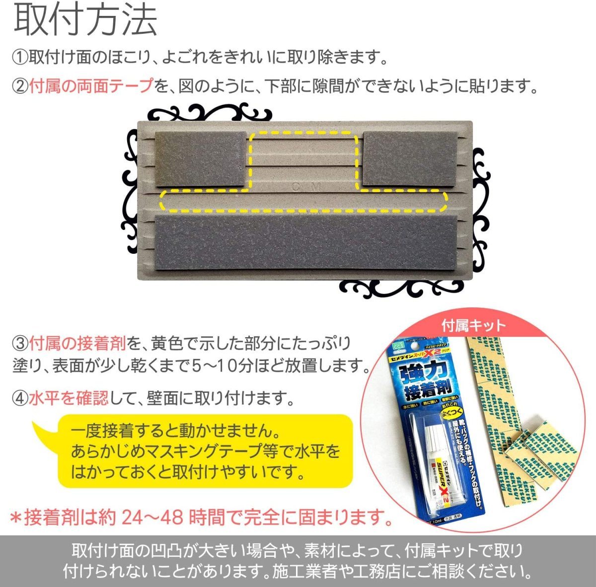 史上最も激安 表札 おしゃれ 送料無料 タイル ステンレス アイアン 戸建 おすすめ かわいい ナチュラル アラセ ちいさい花の模様 ボンド付き 手数料安い Airportandgo Com