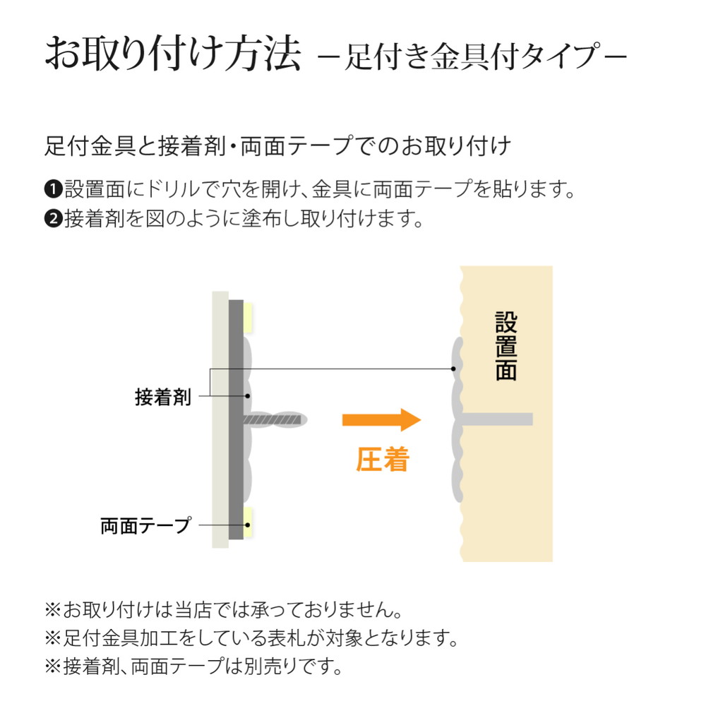 表札 おしゃれ 送料無料 ステンレス 黒御影石 戸建 おすすめ モダン かっこ良い Artmark メタルアレンジ ストーン G31m アートマーク Aynaghor Co Uk