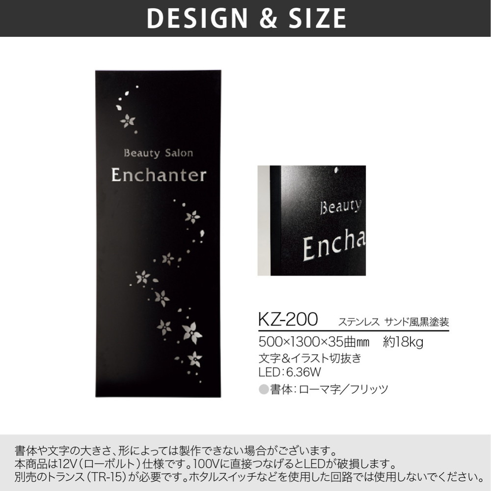 銘板 店舗サイン おしゃれ 送料無料 ステンレス 店舗 おすすめ ラグジュアリー 高級感 上品 福彫 Led Sign Ledサイン Allseasonparks De
