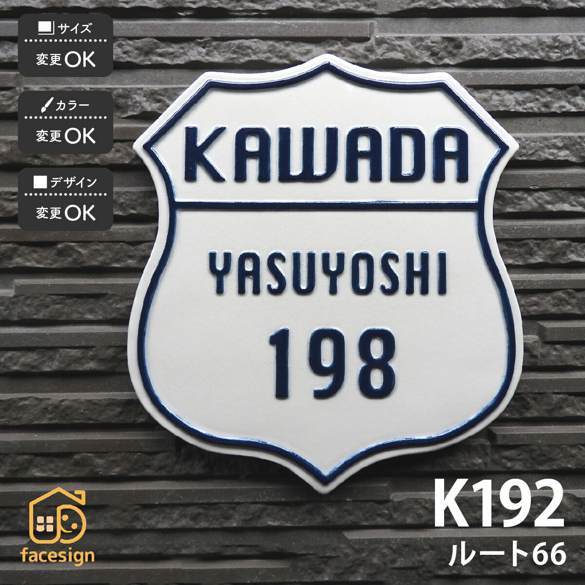 ka277.jpg