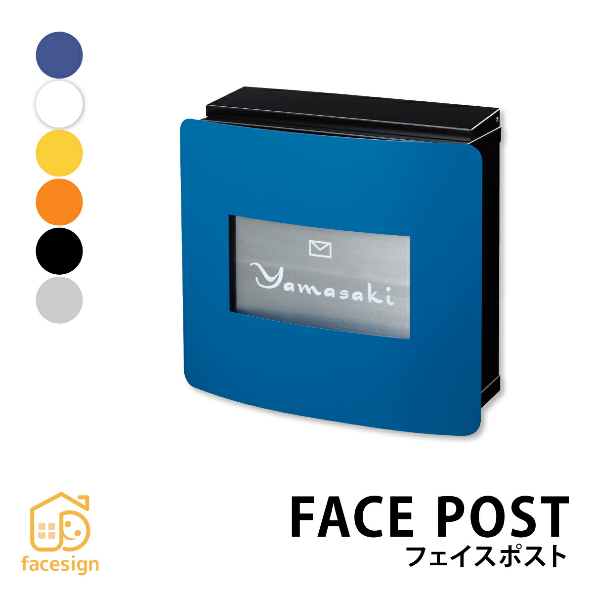 丸三タカギ 郵便受け 格好のいい スチール写真 ステンレス鋼 戸建 おすすめ 分かりやすい 可愛らしい 丸三タカギ 【人間の顔郵便受け】格好のいい 名まえ 本塁 購入注文御手伝いさん