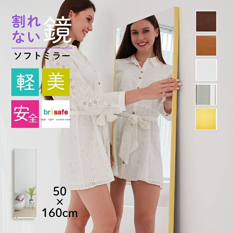 新やって行く特集 インテリア・寝具・収納-壁掛け