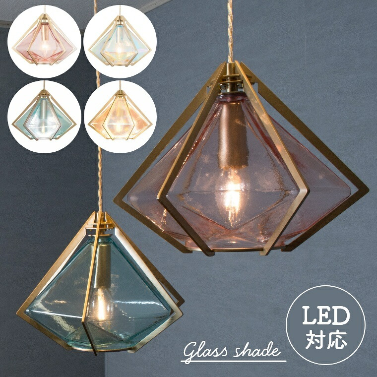 シャンデリア 1灯 LED対応 ペンダントライト シーリングライト クリスタルガラス ヨーロピアン アンティーク 華やか かわいい おしゃれ プチシャンデリア ゴールド ピンクゴールド ティアラペンダント OF-063-1 照明 E17