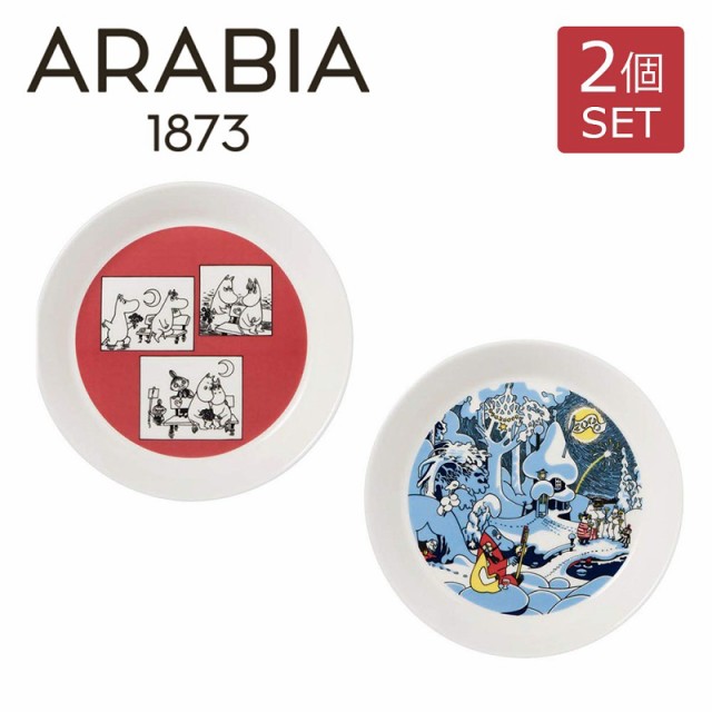 ムーミン コレクターズプレート アラビア (ARABIA) No.5 ミレニアム＆ローズ お皿 キャラクター おしゃれ 雑貨 ギフト プレゼント【送料無料】【対応】
