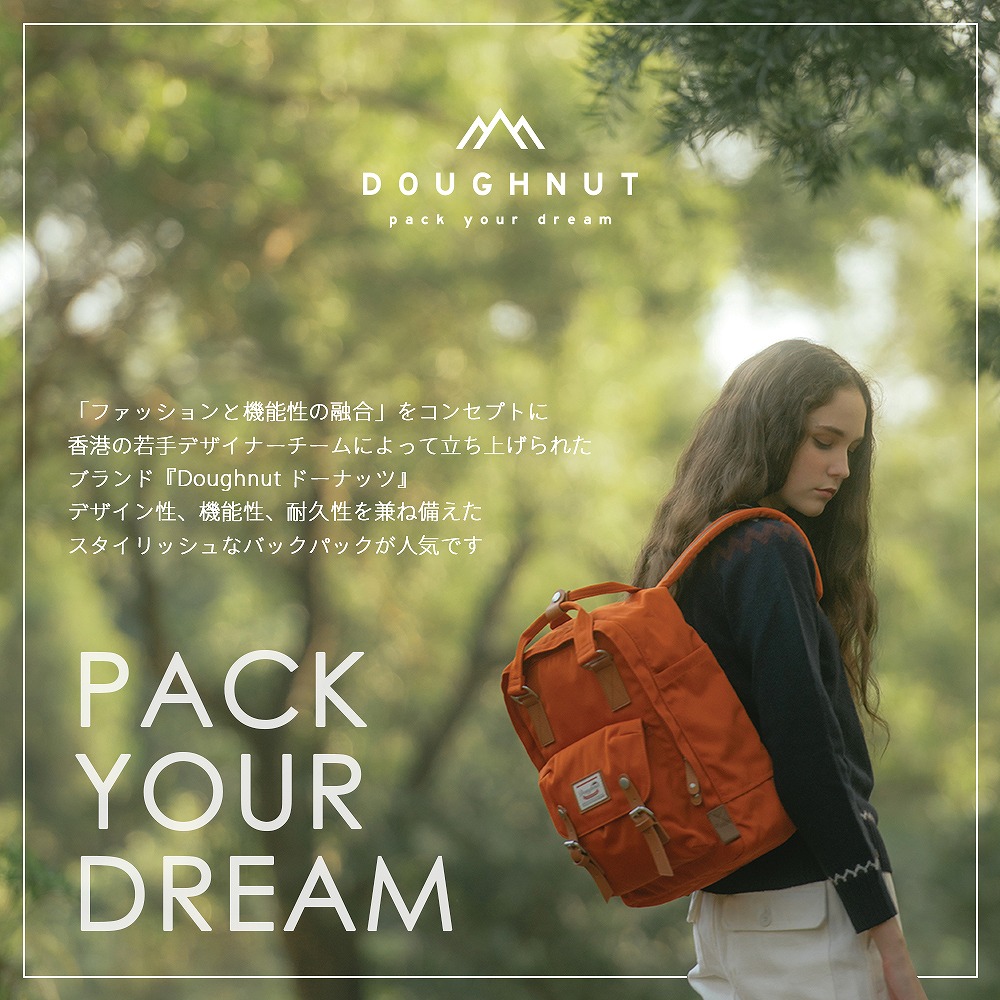 注目の Doughnut ドーナツ American Vintage Cordura アメリカンヴィンテージ コーデュラ バックパック 機能性充実 ポケットたくさん 大容量 バックパック リュック デイパック メンズ レディース 男女兼用 定番カラー 新品 Hughsroomlive Com