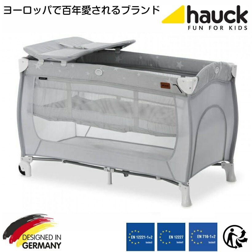 ベビー用寝具・ベッド TAKE Amazon.co.jp: ベビーベッド 添い寝 高さ5段調節可能 睡吐防止