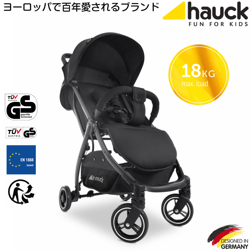 best compact stroller 2018