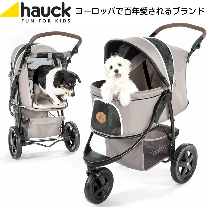 人気定番の 大型犬用 散歩カート 老犬介護 ペットカート ペットバギー 犬用品 Hlt No