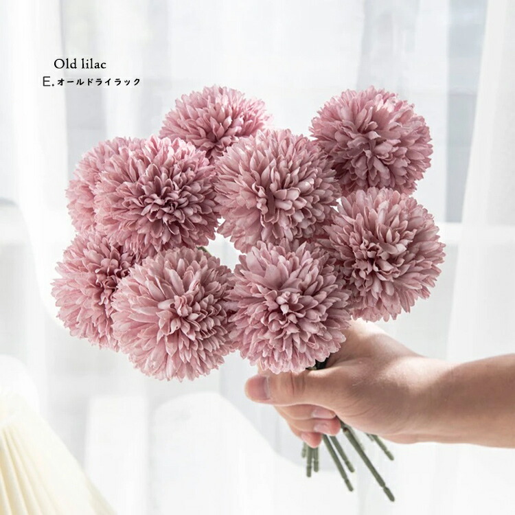 在庫一掃SALE 】【 3本セット 】 インテリア 花 フェイク ブーケ