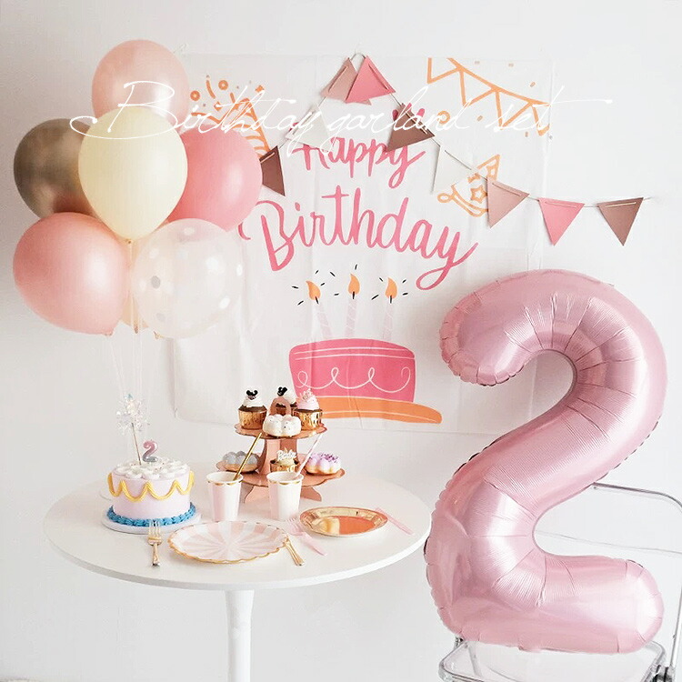 楽天市場】飾り付け 飾りつけ 飾り 誕生日 バースデー happy birthday