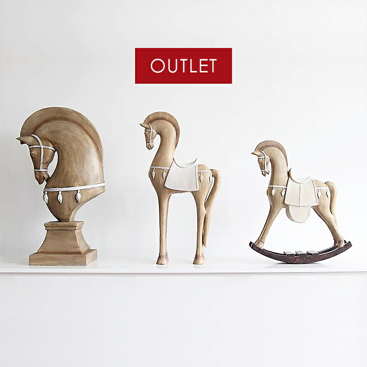 楽天市場】【 再販 】オブジェ 置物 おしゃれ 馬 動物 ロッキング