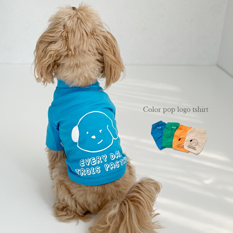 通販でクリスマス 犬服 夏 新作 ペット服 かわいい 女の子 男の子 ロゴ カットソー シャツ ポップデザイン 綿素材 カラフル シンプル おそろい リンク ペア 多頭飼い お出かけ お散歩 ペットグッズ ペット用品 犬用品 ポップなロゴとカラーが夏にぴったり ゆうパケット可