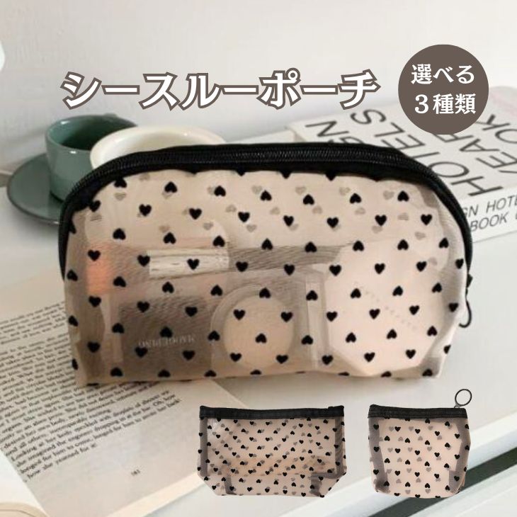 メイク道具・化粧小物 HANA 01+02 メイク道具・化粧小物 HANA 01+02 Amazon.co.jp: Asamike メイク