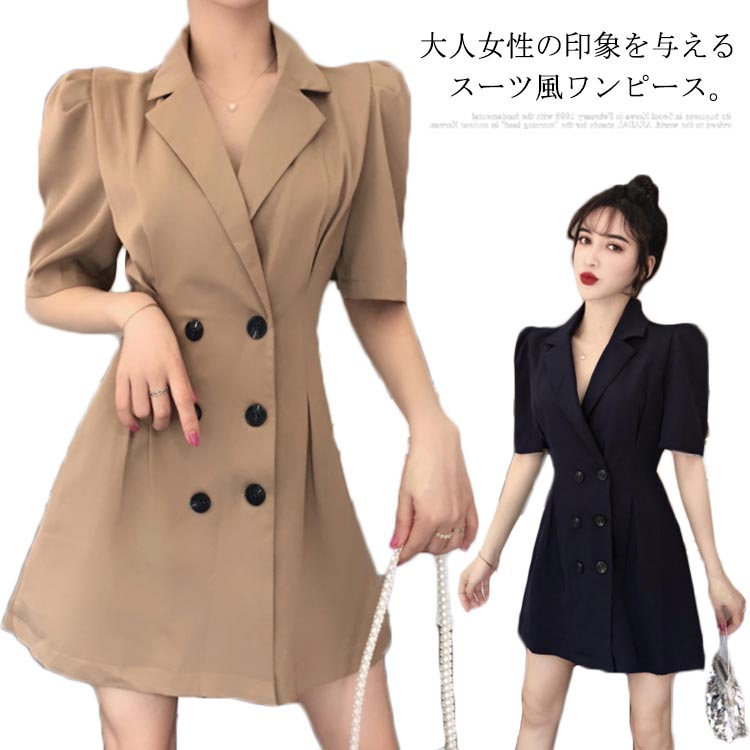 楽天市場 ワンピース レディース ショートワンピース ミニワンピース スーツ風ワンピース ダブルボタン 半袖 ショート丈 Aライン フレア ハイウエスト Vネック 無地 キレイめ お洒落 こなれ感 すっきり 大人 夏新作 Fast Fashion