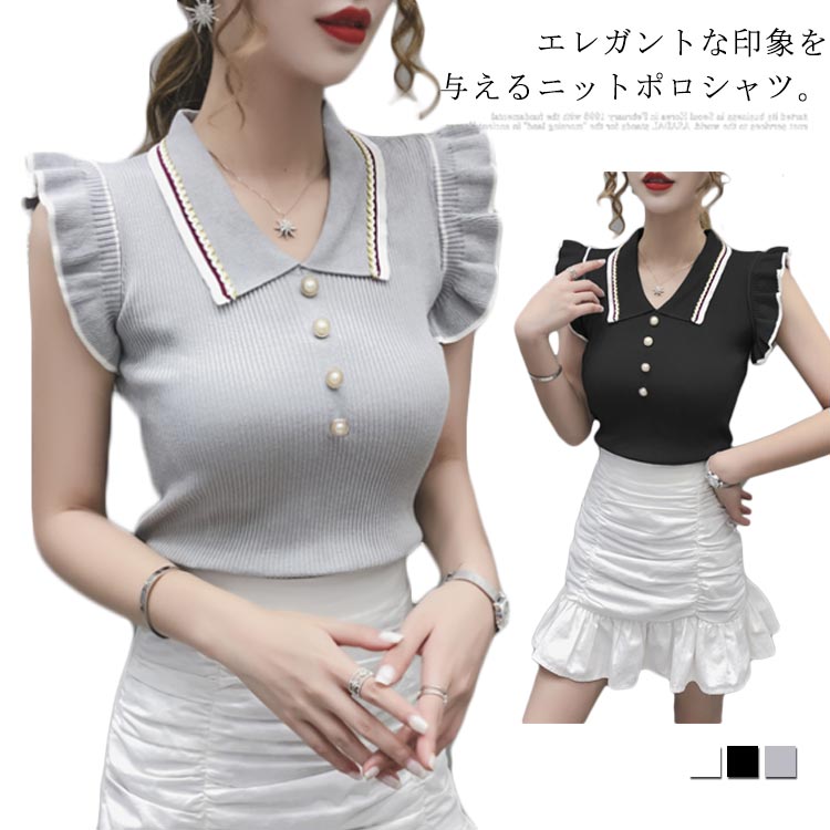 【未使用品】ARCHIVIO ノースリーブ メッシュ フリルポロシャツ 38 JUN&ROPE' tシャツ 「UV」「吸水速乾」ハーフZIPノースリーブ