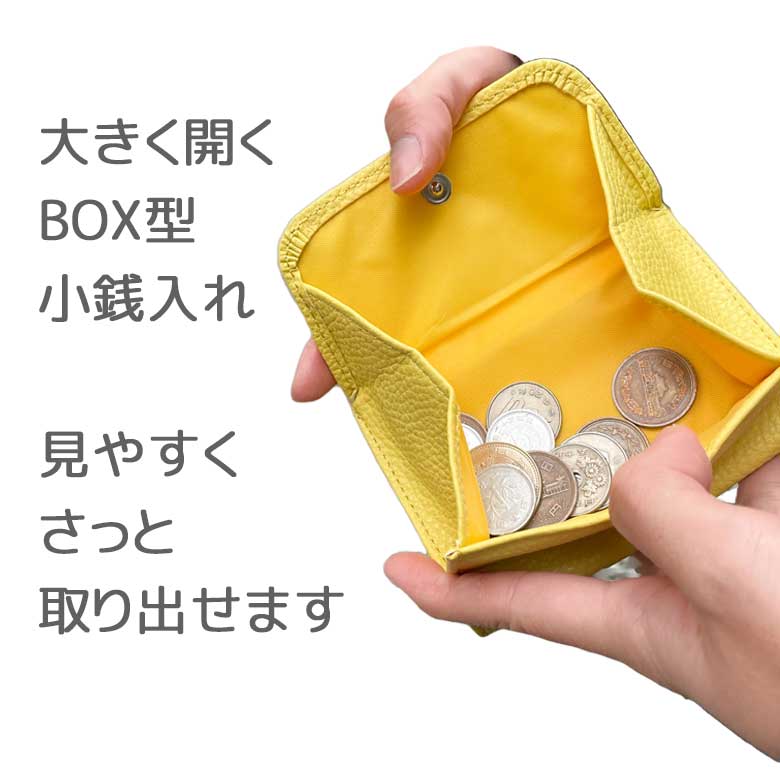 【楽天市場】豆柴 カラビナ付きミニ財布 二つ折り ボックス型 フルオープン ギャルソンタイプ 小銭入れ 伸びる リール 財布 シュリンクレザー