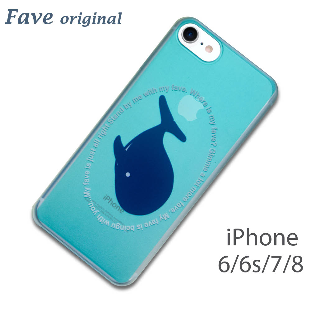 【楽天市場】クジラ クリアケース iPhone8 iPhone7 iPhone6s iPhone6 iPhone ブルー 超薄型 軽量 スマホケース ケース スマホカバー バックカバー 【楽天市場】クジラ クリアケース iPhone8 iPhone7 iPhone6s iPhone6 iPhone ブルー 超薄型 軽量 スマホケース ケース スマホカバー バックカバー