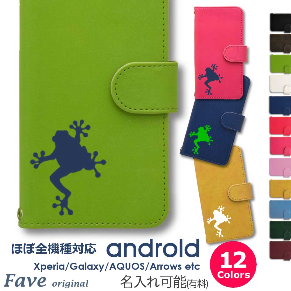 ★ ロエベ ★ Pebble Dice レザー iPhoneケース Pebble Dice leather iPhone case in grey - Loewe | Mytheresa