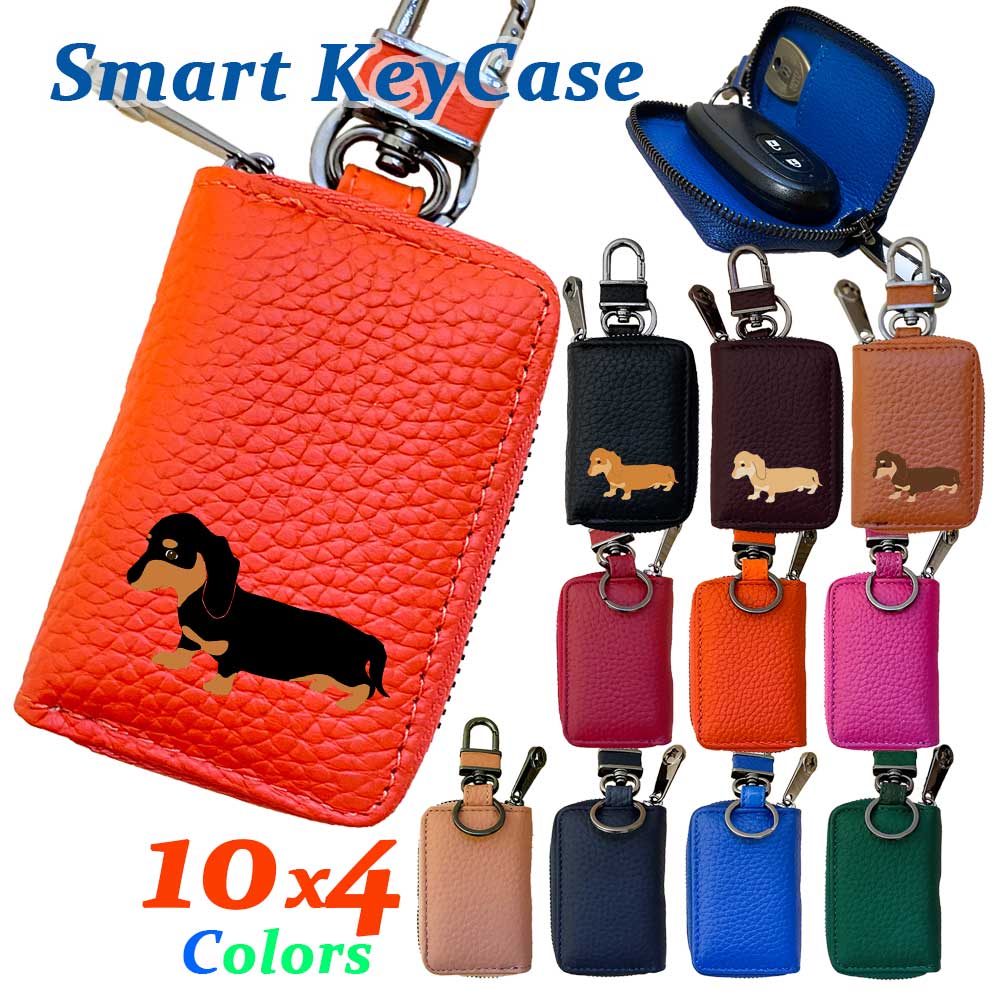 ブラック⭕バッグチャーム 犬 オットーソーセージ ドッグ バッグチャーム ダックスフント ドッグ