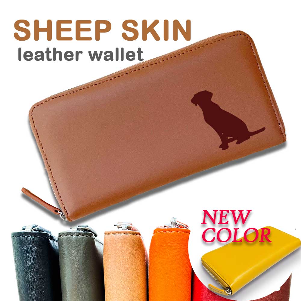 レザークラフト長財布　コーギー 楽天市場】Fave コーギー 羊革 ラウンドファスナー 長財布 レディース