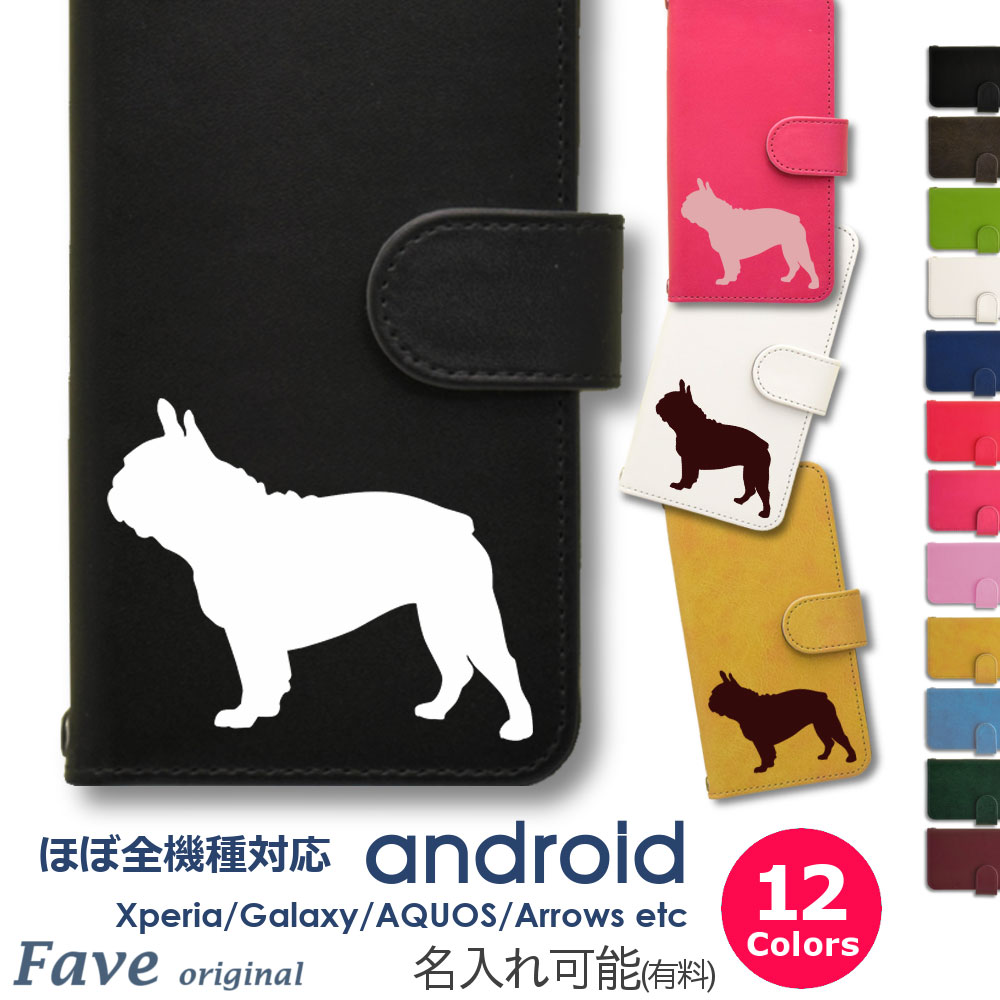 CASETiFY フレンチブルドッグ iPhoneケース CASETiFY フレンチブルドッグ iPhone 15 Pro ケース - メルカリ