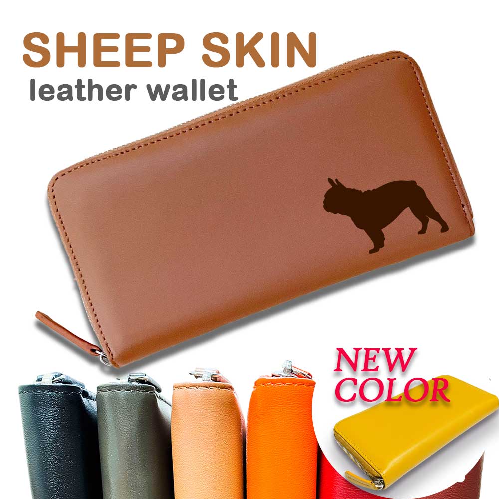 楽天市場】Fave ラブラドールレトリバー 羊革 ラウンドファスナー 長