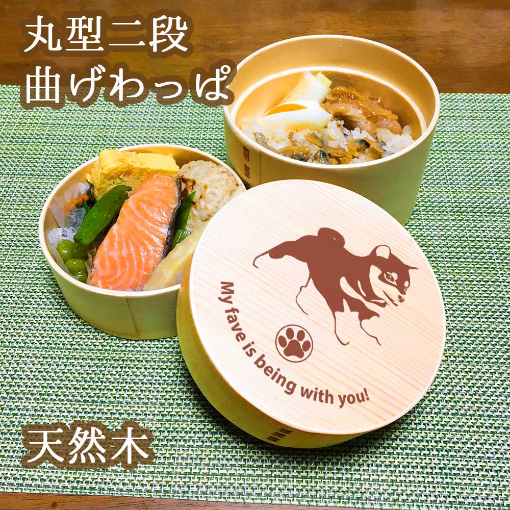 天然木餅箱2段セット(尺1-2段大60×33×7cm)美品元箱有り② 天然木餅箱2段セット(尺1-2段大60×33×7cm)美品元箱有り②