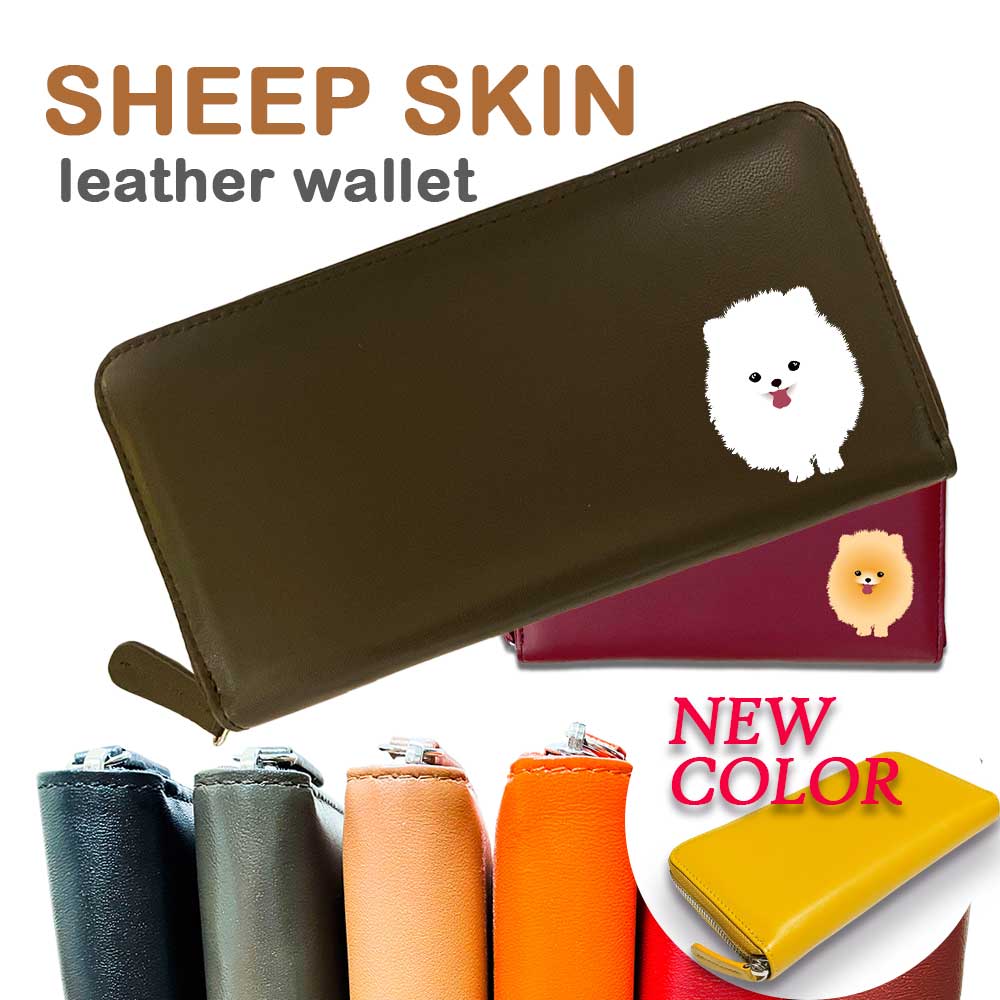 楽天市場】Fave コーギー 羊革 ラウンドファスナー 長財布