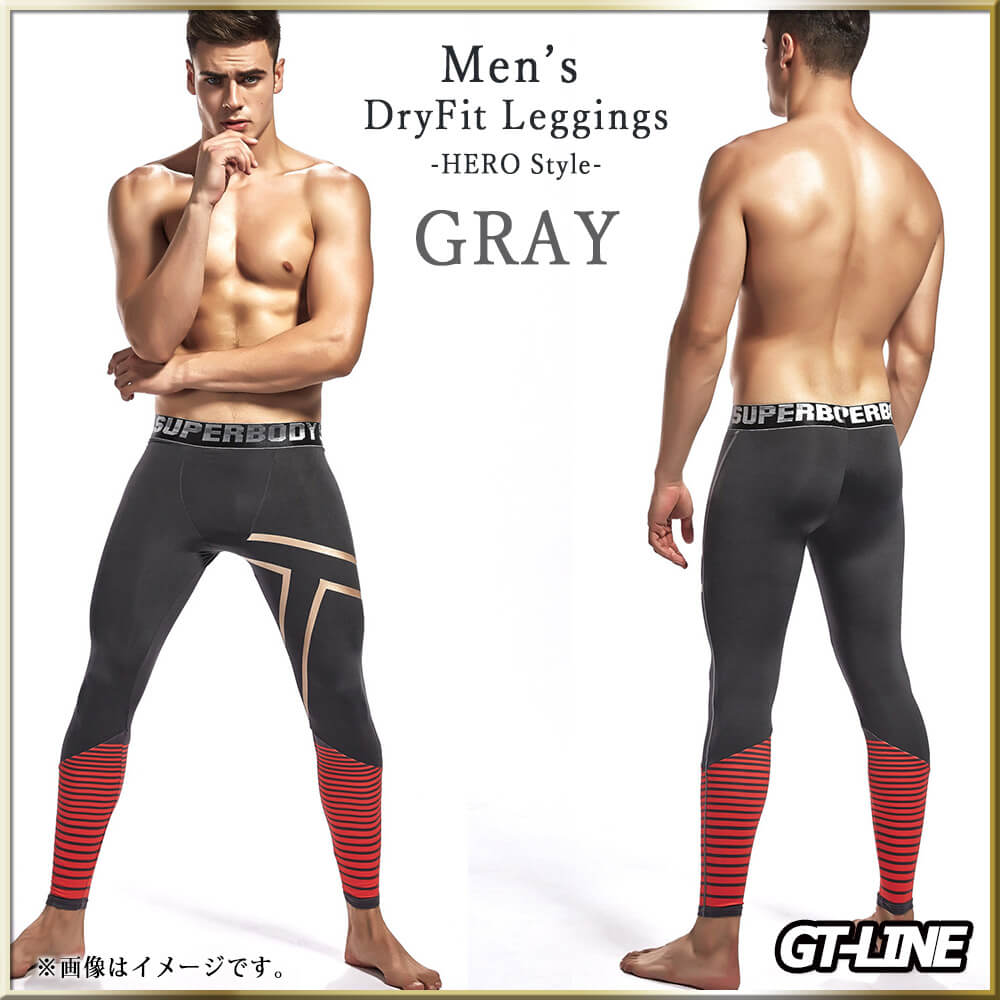 male workout leggings