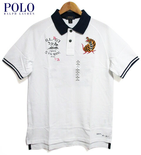 white and gold ralph lauren polo shirt