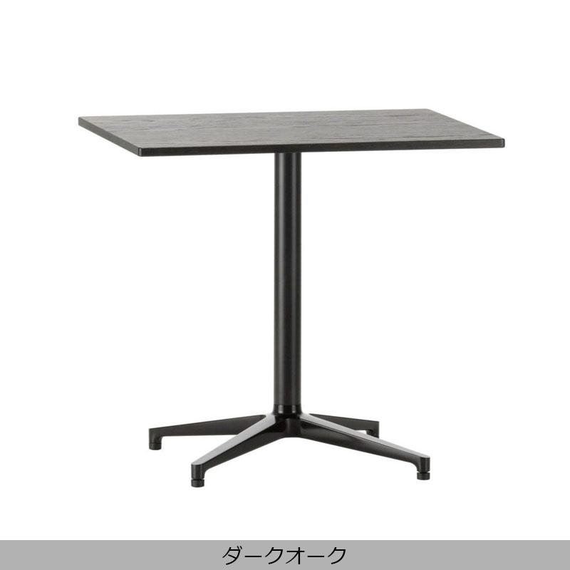 Vitra（ヴィトラ）Bistro Table（ビストロ テーブル）レクタングラー