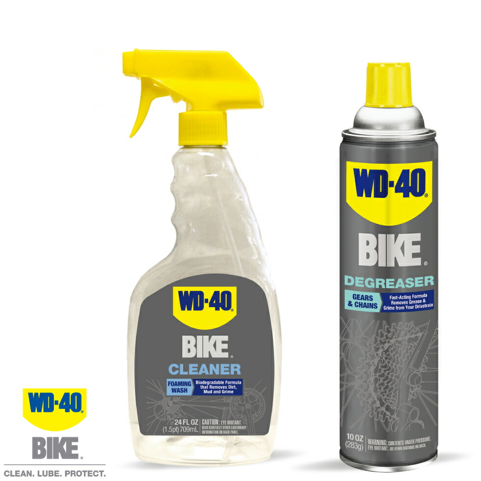 cleaning bike chain wd40