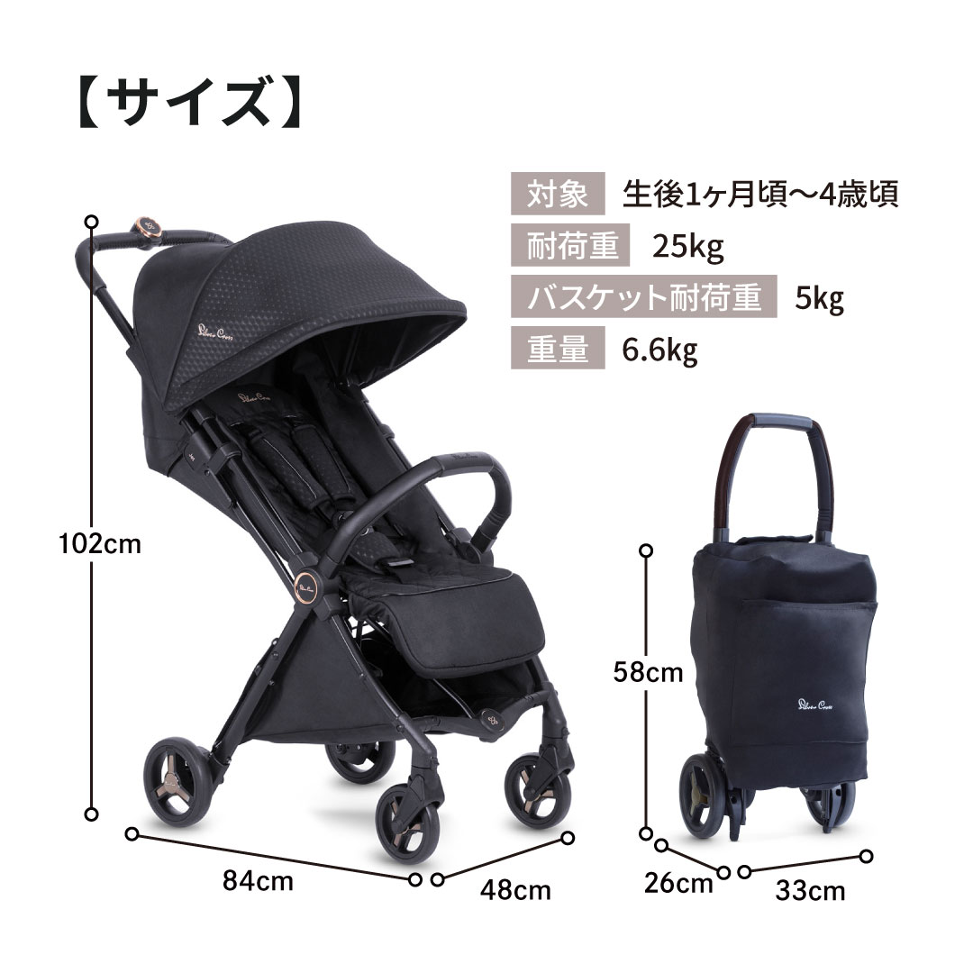 フラワーB ブルーグレイ シルバークロス Jet3 (ブラック) | belalsite.com