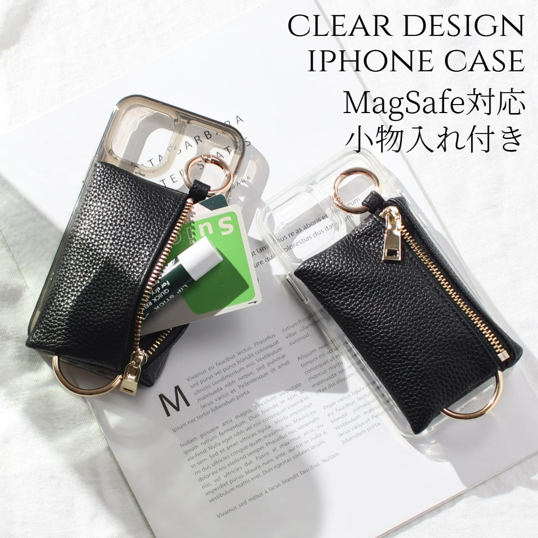 iphoneSE3 ケース クリア 小銭入れ iphoneSE2 iphone8 iphone7 マグセーフ magsafe カード収納 背面収納  カード 大容量 大人可愛い アイフォン se se2 8 7 magsafe対応 透明 財布 小物入れ カード入れ カード収納付き 取り外し SE  ...