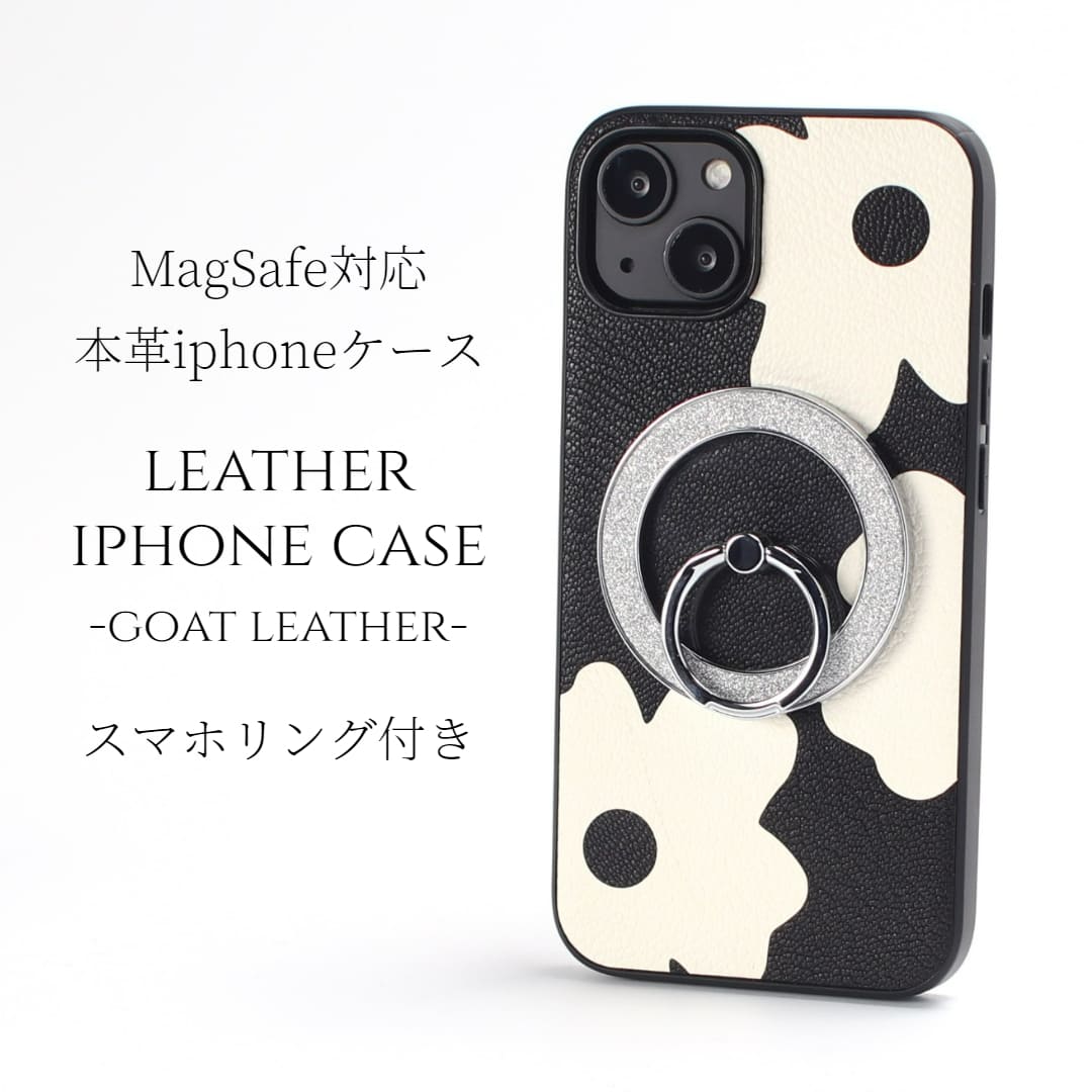 iphone 入れもの なめし革 iphone16 iphone15 iphone14 iphone13 magsafe相応う マグセーフ相応う 輪っか付き添い人 16 15 14 13 13mini スマホケース 花柄 本革 ゴートレザー 16pro 15pro 14pro iphone入れもの アイフォン 磁石 16労働者階級 15労働者階級 13ミニ 成年者可愛らしい 黒いこと 貨物輸送無料