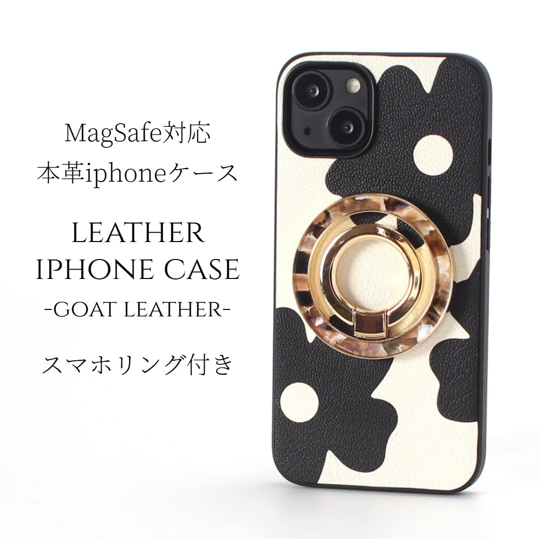 iphone15 ケース レザー iphone15Pro iphone15Plus iphone15ProMAX リング付き 本革 マグセーフ対応 magsafe対応 15 15plus 15pro 15promax アイフォン15 アイフォン15promax 花柄 スマホリング リング べっ甲 シェル スタンド 15プロ 15プラス ホワイト かわいい 送料無料｜スマホケース専門店 FiOs
