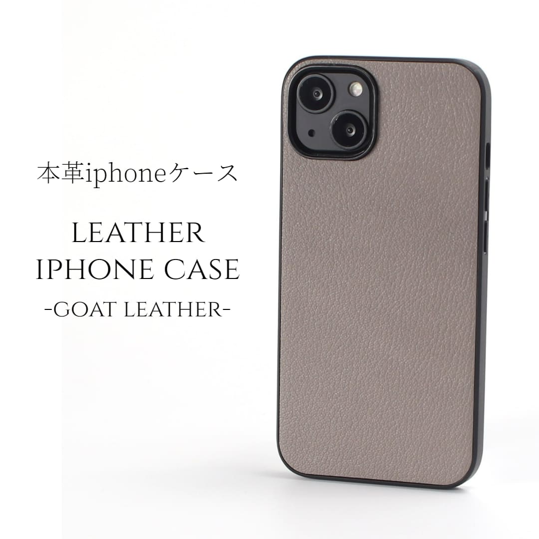 楽天市場】iphone ケース レザー iphone16 iphone15 iphone14