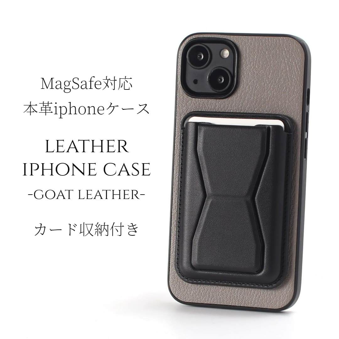 iPhone 14 Pro SIMフリー+ レザーケース (MagSafe) Apple（アップル） MagSafe対応iPhone 14 Pro Maxレザーケース
