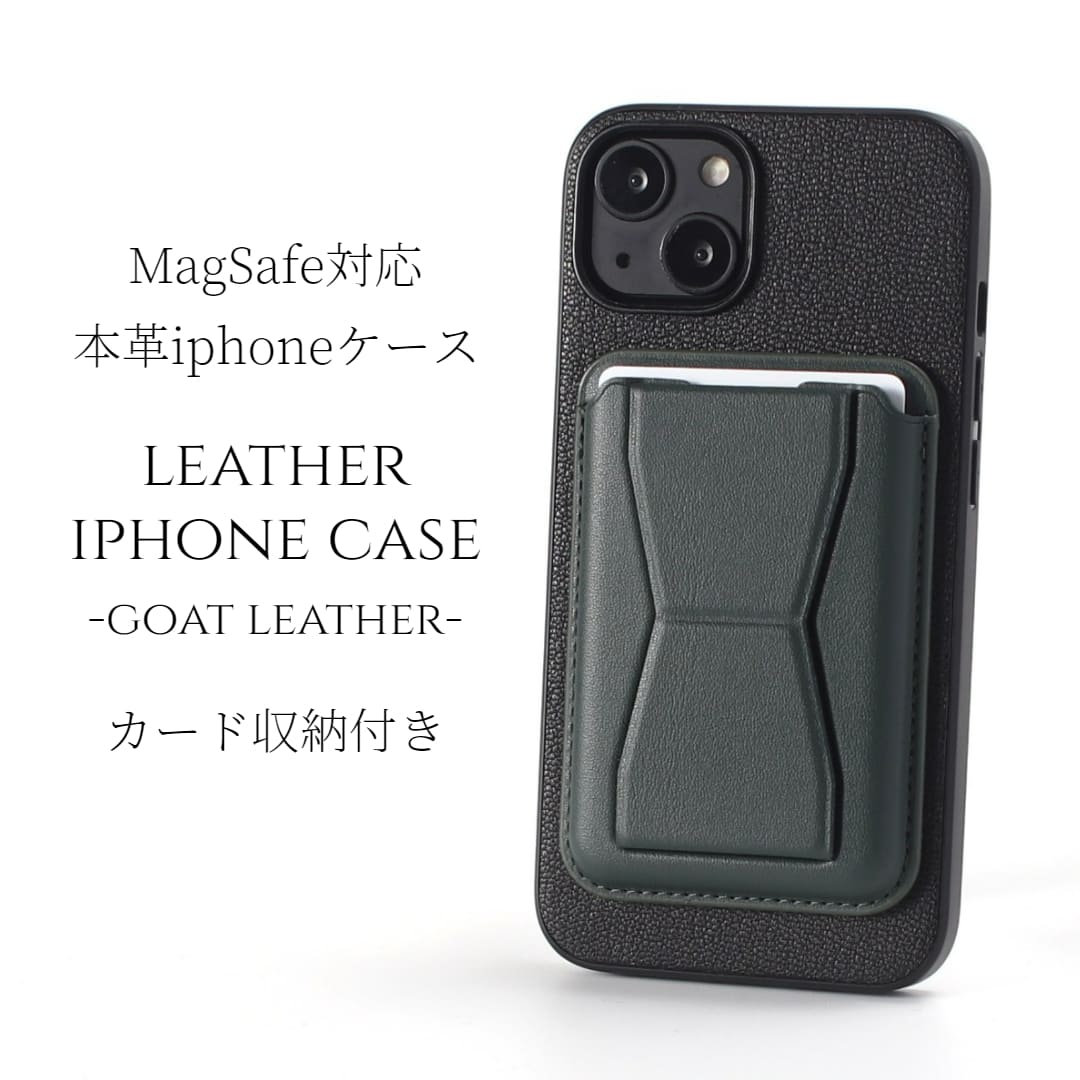 楽天市場】iphone15 ケース レザー iphone15Pro iphone15Plus
