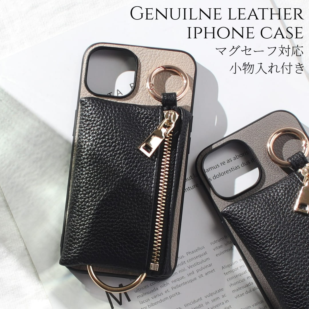 iphone ケース レザー iphone17 iphone16 iphone15 iphone14 小銭入れ付き カード収納 本革 17 16 15 14 13 13mini マグセーフ magsafe アイフォン air 16e 16pro 15pro 小物入れ 背面収納 財布 大容量 マグネット 16プロ 13ミニ かわいい レディース 取り外し可能 送料無料