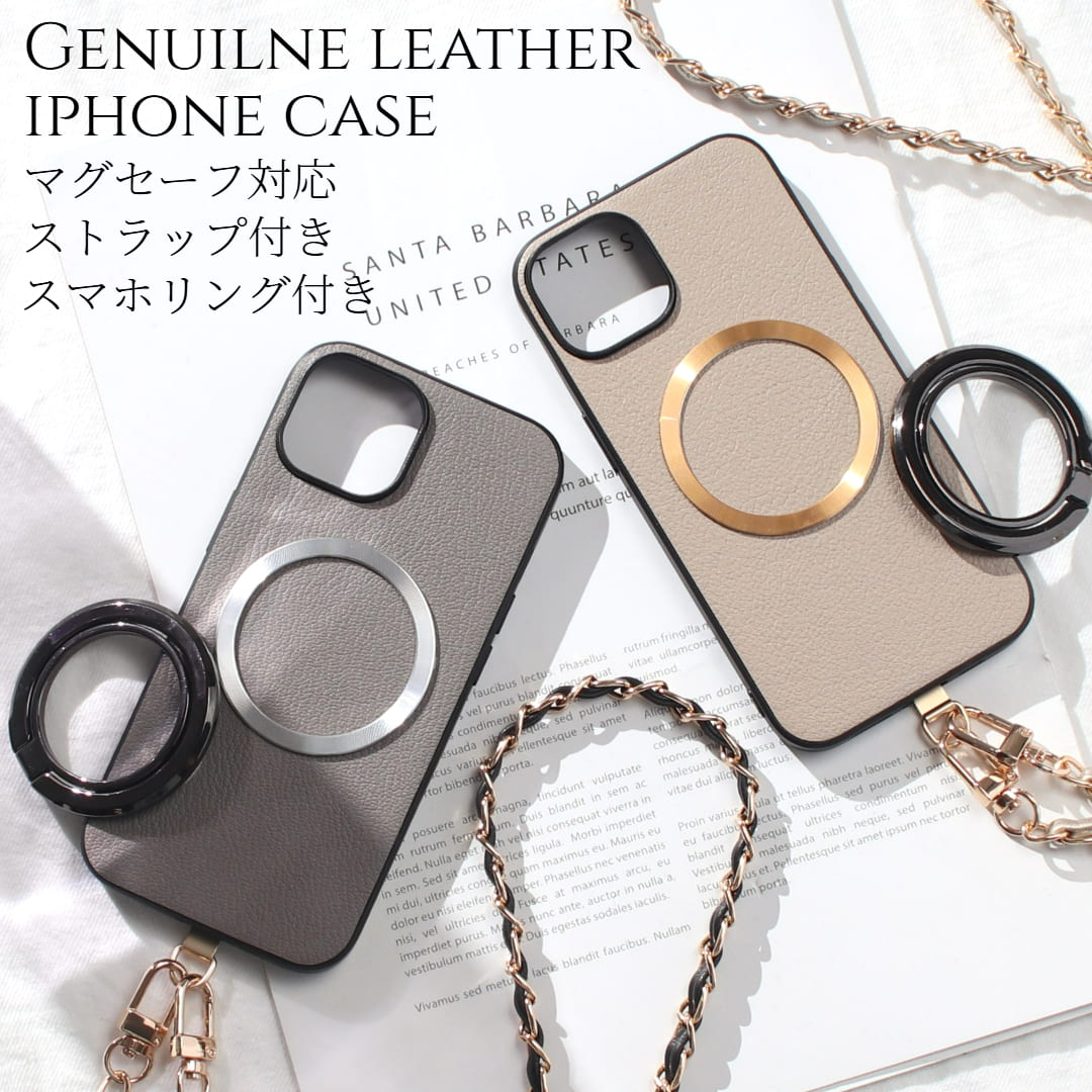 楽天市場】iphone ケース レザー リング付き iphone17 iphone16