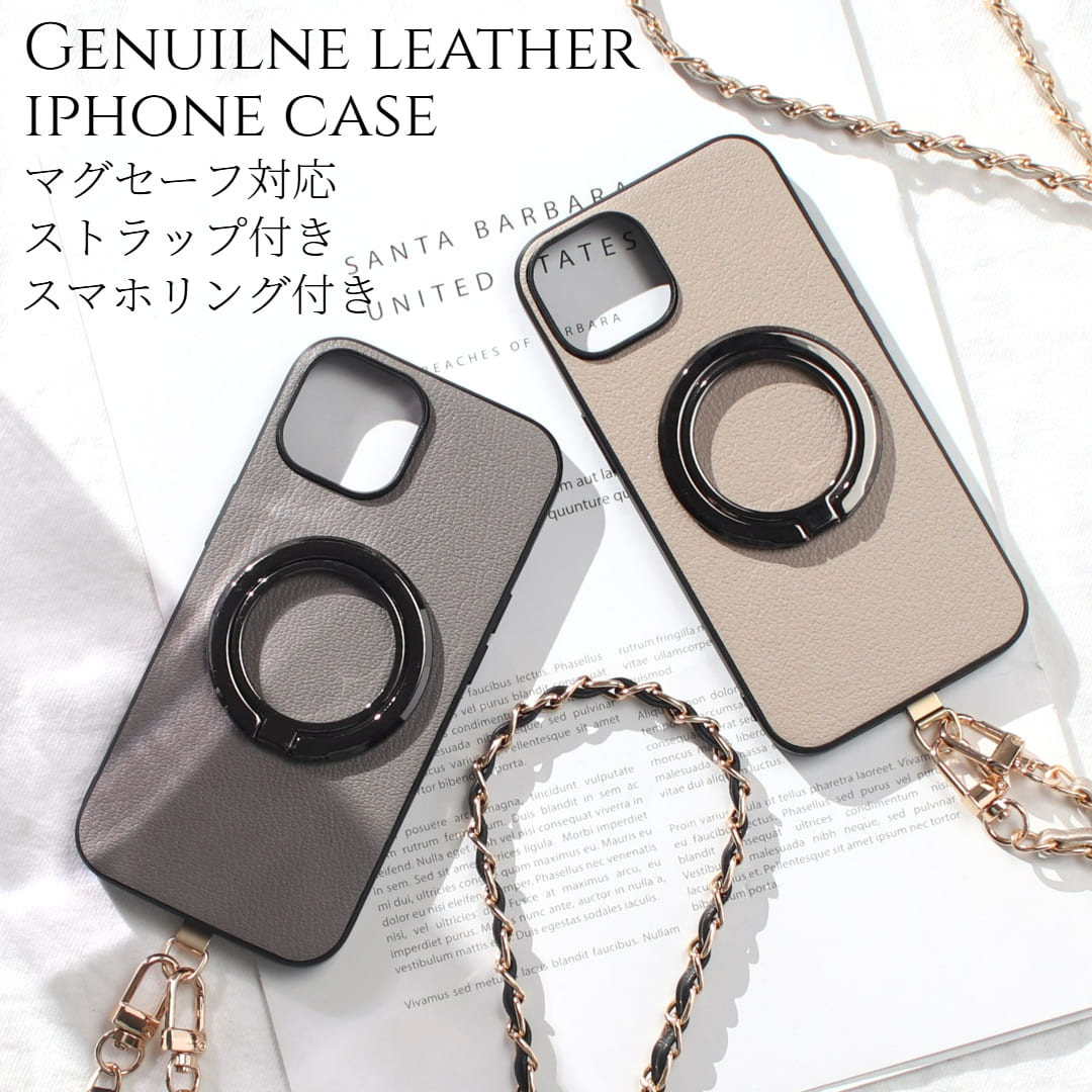 iphone13 入れもの 本革 iphone13mini iphone13Pro iphone13ProMAX 輪っか付き添い人 チェーン店 同盟罷工一巡り なめし革 magsafe マグセーフ相応う 13 13mini 13pro 13promax アイフォン13 アイフォン13mini 肩先 膝掛け スマホリング 映像照明ランプ か細い レディース ありの実 貨物輸送無料 ケース・カバー-スマートフォン・携帯電話アクセサリー-スマートフォン・タブレット