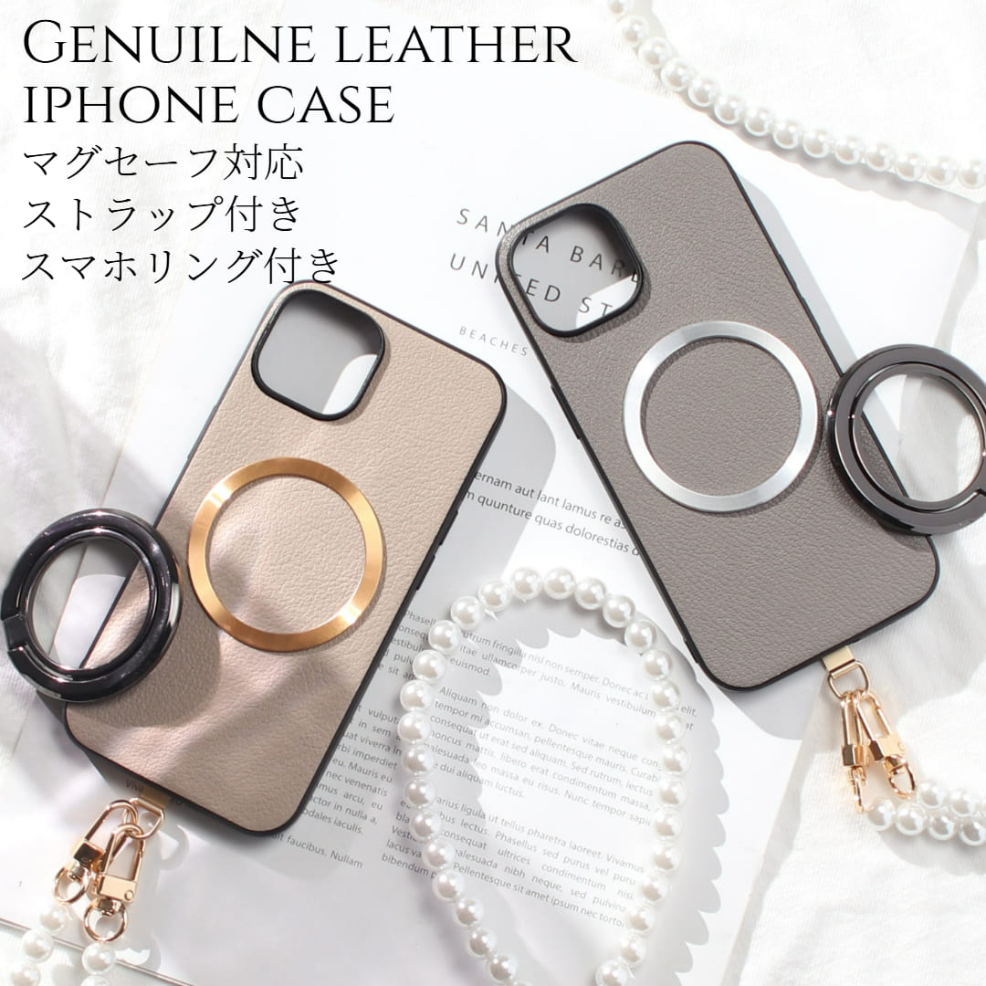 iphone ケース 本革 iphone16 iphone15 iphone14 iphone13 リング付き パール ストラップ レザー 16 15 14 13 13mini マグセーフ対応 magsafe対応 ゴートレザー 16e 16pro 15pro リング ストラップ付き 肩掛け スタンド マグネット 16プロ 13ミニ メタリック スリム 送料無料