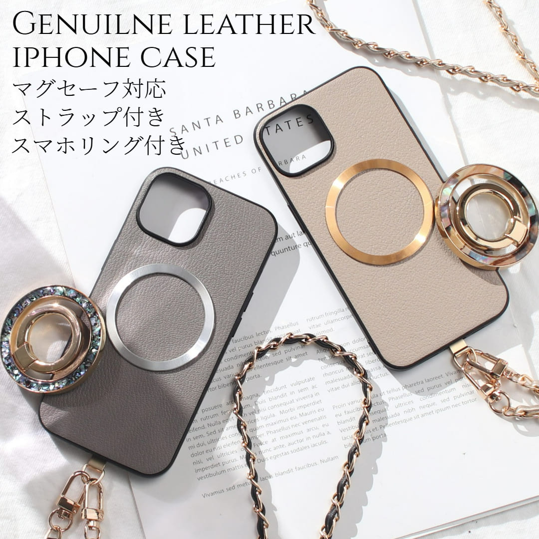 iphone 容れもの なめし革 輪っか付き添い人 iphone17 iphone16 iphone15 iphone14 チェーン店 同盟罷工一回り 本革 17 16 15 14 13 mini マグセーフ相応う magsafe相応う 野羊革 air 16pro 15pro 14pro 輪っか べっ甲 肩肉 同盟罷工一回り付き添い人 肩かけ 照明ランプ 16労働者階級 メタリック 貨物輸送無料