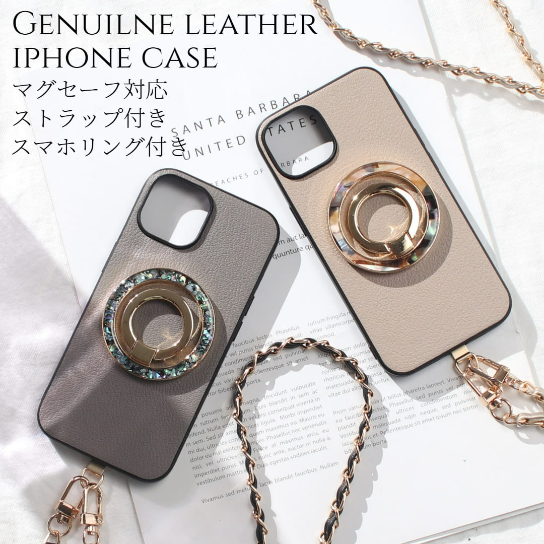 iphone 容れもの なめし革 輪っか付き添い人 iphone17 iphone16 iphone15 iphone14 チェーン店 同盟罷業さあ美 本革 17 16 15 14 13 mini マグセーフ相応う magsafe相応う 野羊革 17pro 16pro 15pro 輪っか べっ甲 肩先 同盟罷業さあ美付き添い人 膝掛け 照明ランプ 磁石 17労働者階級 13ミニ 貨物輸送無料